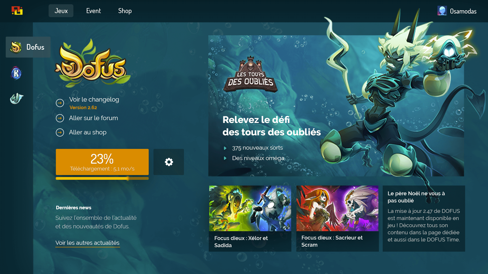 launcher ui template